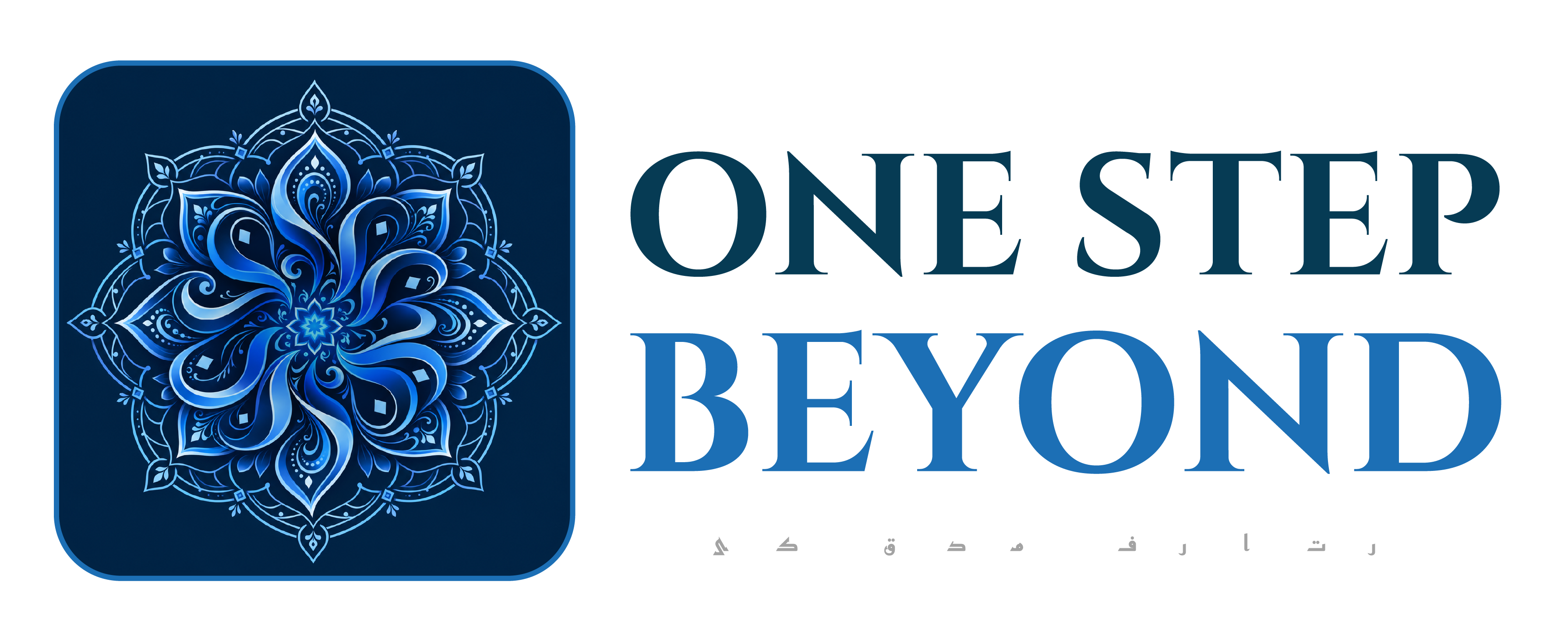 One Step Beyond